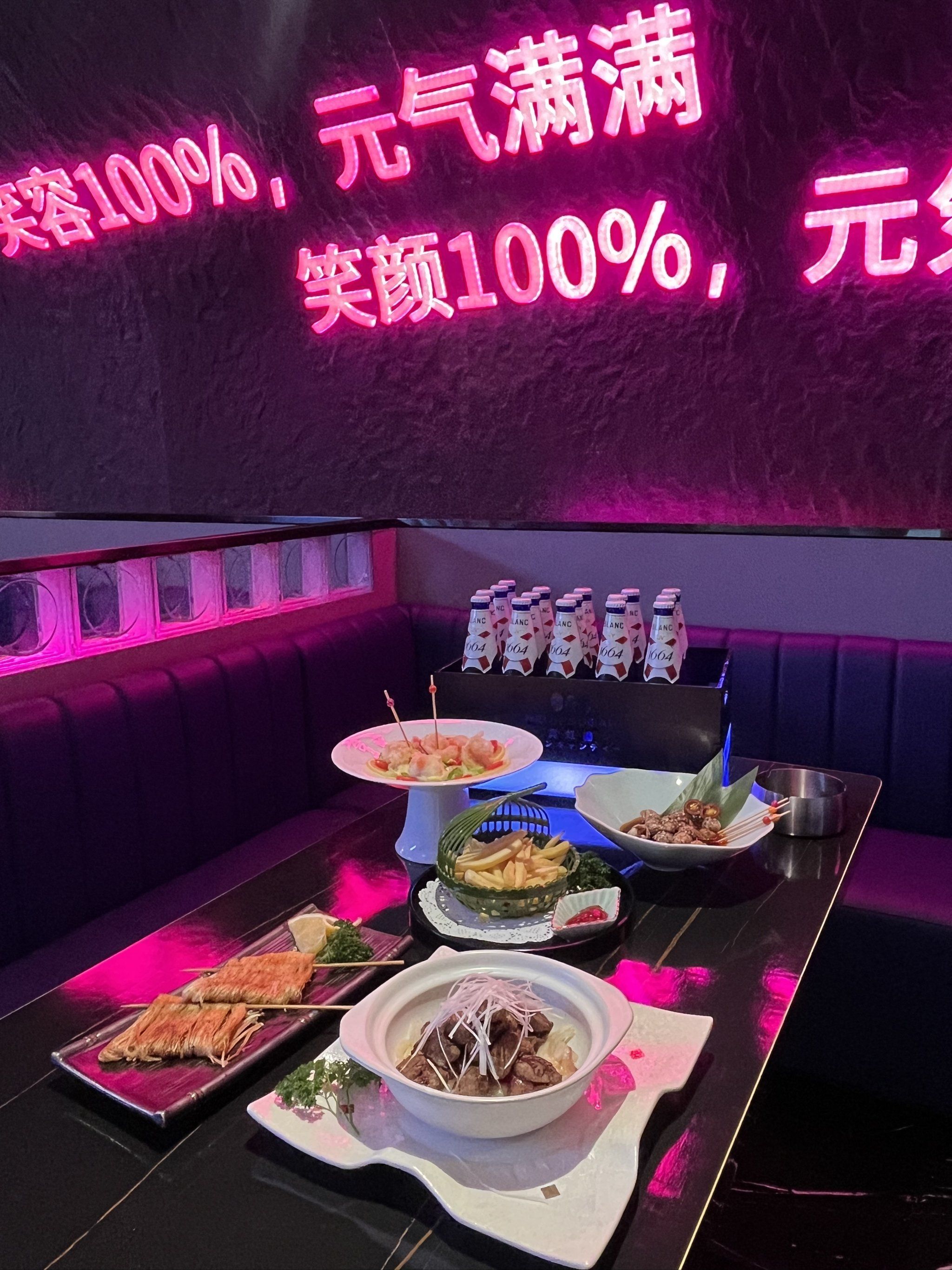 十堰商务ktv是什么意思解析-房县ktv预定